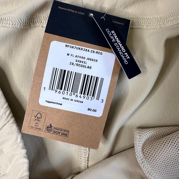 The North Face Jogger Tan Women 2XL Flash Dry Standard Fit Athletic Pull On Zip - Picture 7 of 11